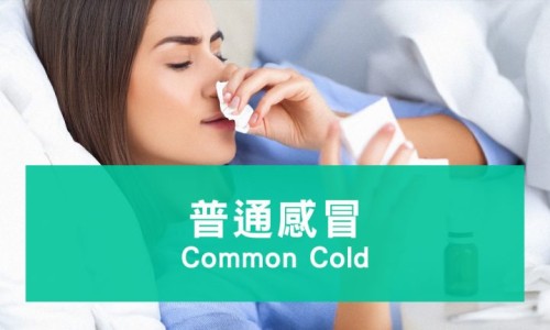新生儿抽搐正常吗-刚出生的婴儿抽搐是缺钙吗-专业新生儿抽搐正常吗平台-新生儿抽搐能完全恢复正常吗
